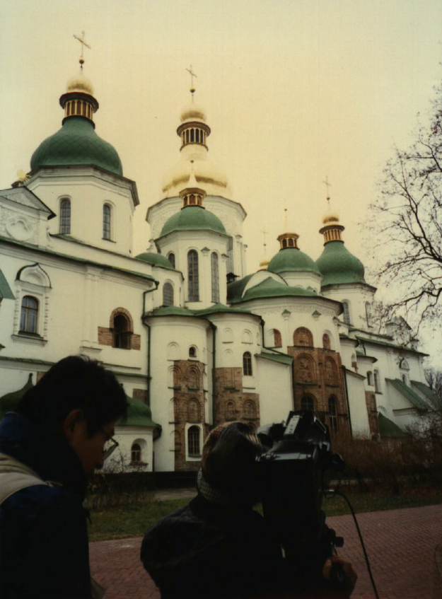 1996年ウクライナ のキエフ聖ソフィア大聖堂